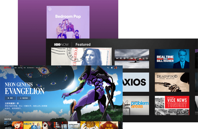 流媒体服务插图